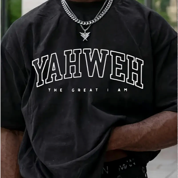 Yahweh Monogram T-Shirt